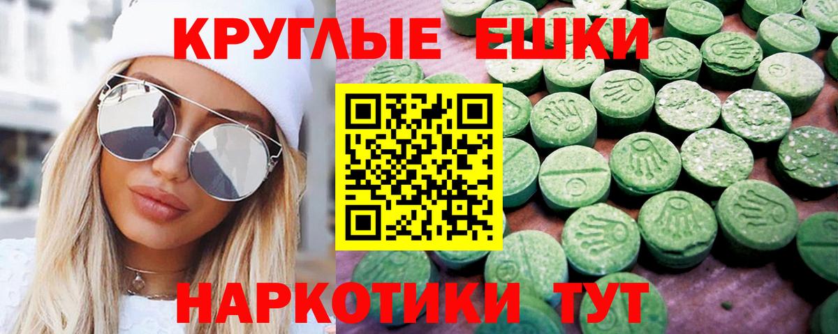 Экстази бентли Серов