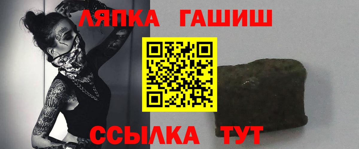 Серов  цена   ГАШИШ  Вход с VPN  ГАШ Ice-O-Lator  ГАШИШ Ice-O-Lator 