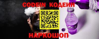 PSILOCYBIN Бузулук