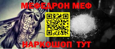 Альфа ПВП Бугуруслан