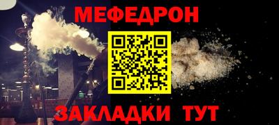 PSILOCYBIN Бузулук