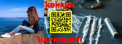PSILOCYBIN Бузулук