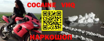 ALPHA-PVP Будённовск