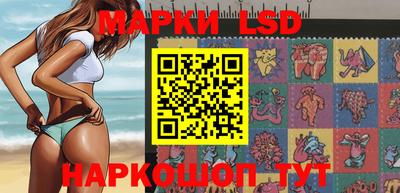 Альфа ПВП Бугуруслан