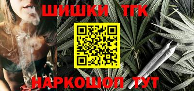 ALPHA-PVP Будённовск