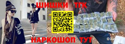 PSILOCYBIN Бузулук