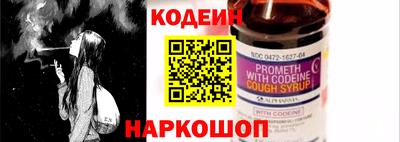 PSILOCYBIN Бузулук