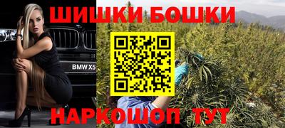 PSILOCYBIN Бузулук
