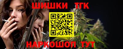 Альфа ПВП Бугуруслан