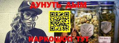 Альфа ПВП Бугуруслан