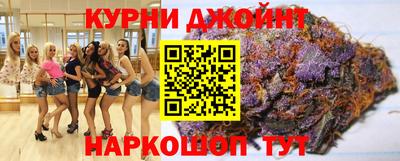 ALPHA-PVP Будённовск