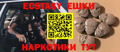 Альфа ПВП Бугуруслан
