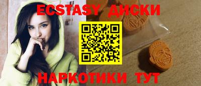 PSILOCYBIN Бузулук