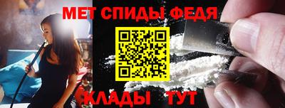 PSILOCYBIN Бузулук