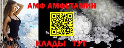 PSILOCYBIN Бузулук