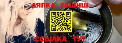 PSILOCYBIN Бузулук