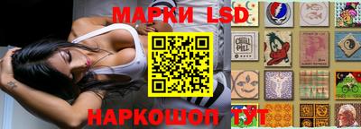 ALPHA-PVP Будённовск