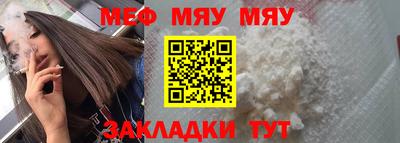 PSILOCYBIN Бузулук